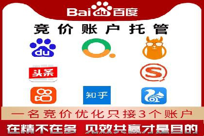 抖音信息流广告的未来趋势与挑战