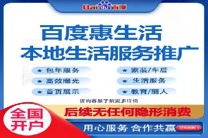 百度推广优化实战技巧与案例分享